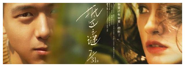 威廉与玛丽学院文凭